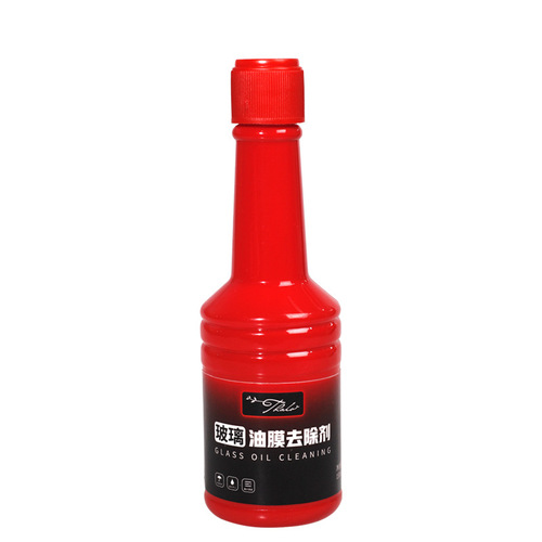 Car oil film remover, front windshield cleaning oil, powerful decontamination, defogging and oil film removal, car wiper essence