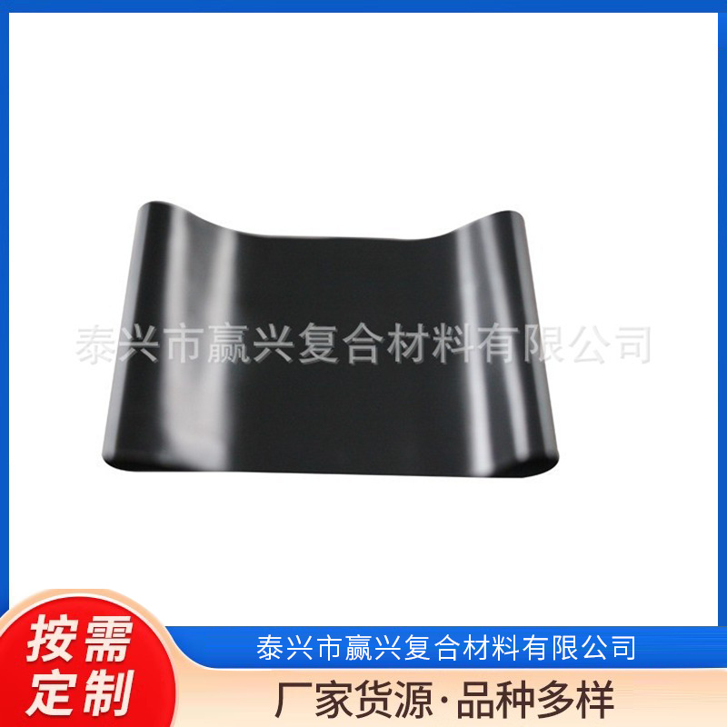 厂家直销粘合机用输送皮带  2450