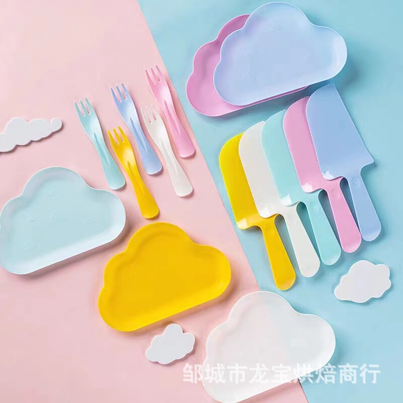 Cake Tableware Disposable suit Birthday Cake Dinner Plate Knife and Fork suit Knife and Fork Drop Plate Cloud Plate Combination