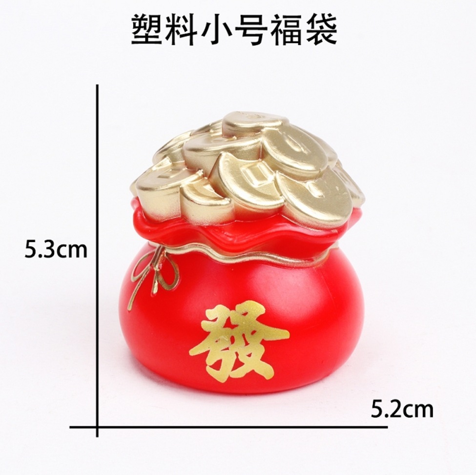 微信截图_20231216115348