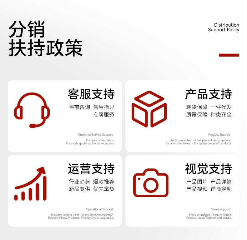 2026页头&页尾更新_01_02