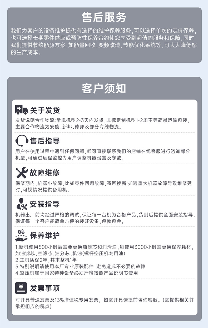 未标题-6_08