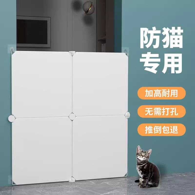 In-Stock Fast Delivery Pet Fence Dog Barrier Cat-Proof Door Gate Net No-Drill Isolation Gate Quality Assurance