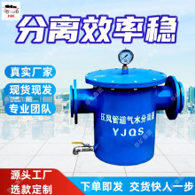 ú�V�Ú�ˮ���x���Y�����̚�ˮ���x����ˮ형�DN60��ˮ���x��