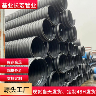 HDPE���ܶȾ���ϩB�������p�@������������ˮ��Ͳ�� pe���y������