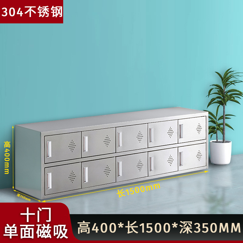 304不锈钢鞋柜无尘净化车间员工更衣室换鞋凳工厂车间单双面鞋柜|undefined
