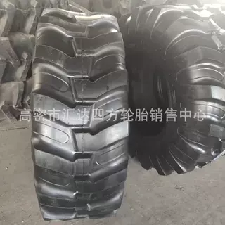 厂家直供16.9-24真空轮胎 R-4花纹 农用拖拉机轮胎 现货批发零售