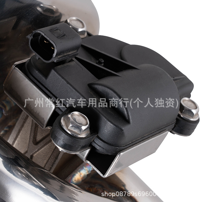 Factory direct car modification universal electronic valve exhaust drum remote control sound wave vacuum valve drum 60mm