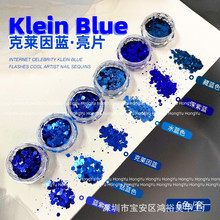 �W�t�ļ����R���{������Ƭ ins�L��ϵ6ɫ�ױ��W����ָ���NƬ�b�