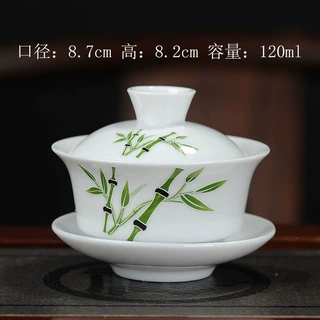 高白瓷茶具盖碗茶杯三才盖碗陶瓷大号茶碗景德镇手绘青花瓷泡茶碗