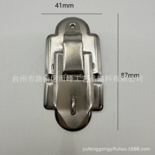 Factory Direct Sales Wooden Box Small Buckle Silver White Modern Luggage Lock Camphor Wood Box Buckle