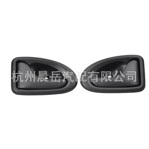 Suitable for Renault Clio Scenic Trafic Megane Door Handle Pair in a Box