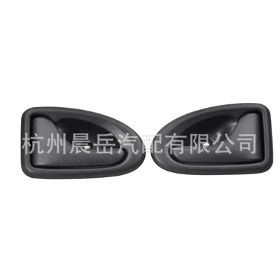 Suitable for Renault Clio Scenic Trafic Megane Door Handle Pair in a Box (Digər kuzov və aksesuarlar)