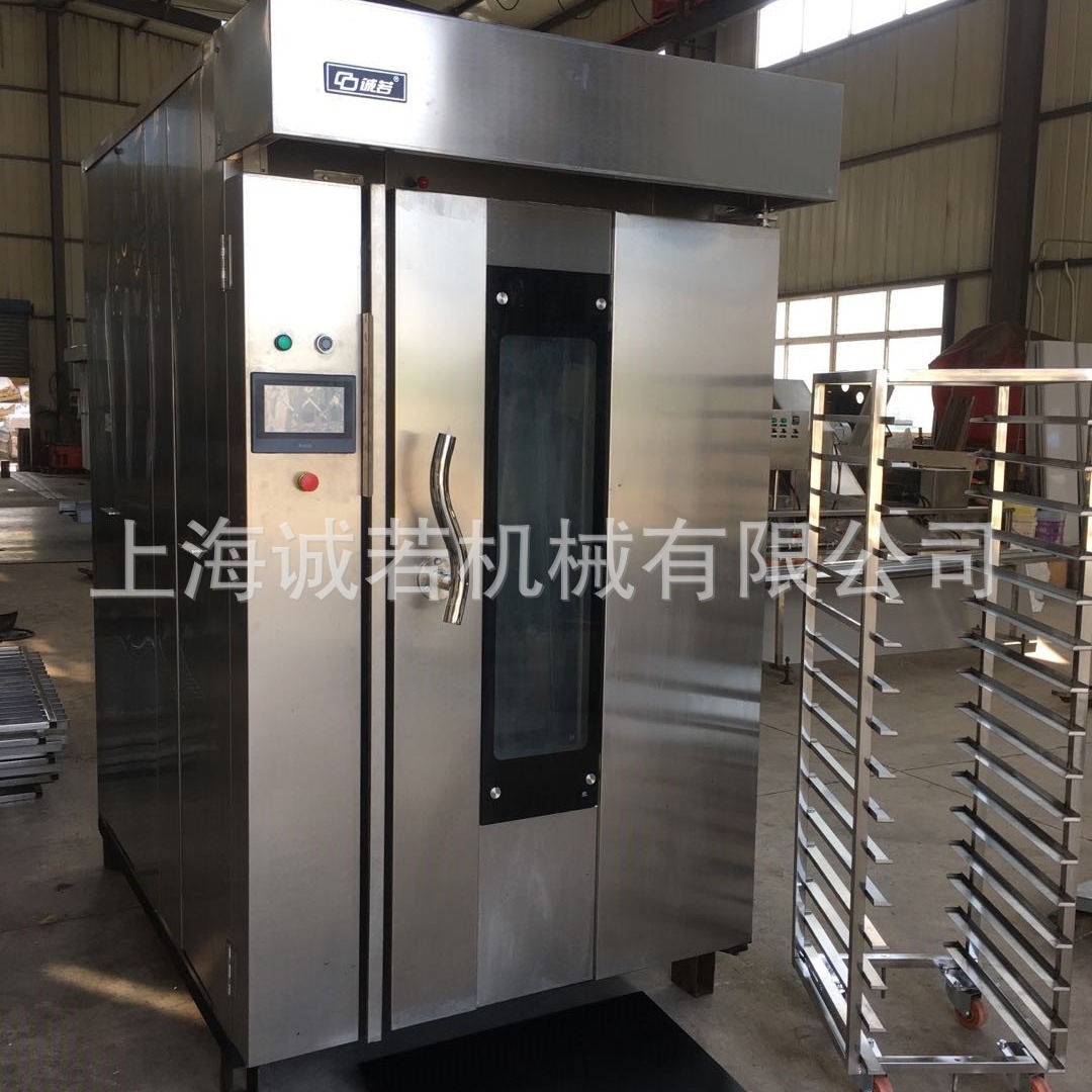 12盘热风旋转炉 热风烤箱烘箱 旋转炉食品烘焙设备 上海生产厂家