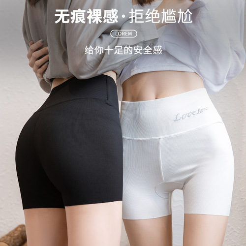 Anti-exposure safety pants for women, summer ice silk underwear, two-in-one, high-waisted, large-size, belly-controlling, tight-fitting bottoming shorts, thin section