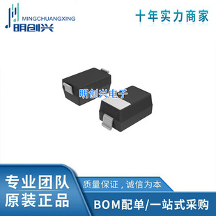 SMMSD4148T3G SMMSD4148 ���O�� SOD123 ԭ�b��Ʒ �����·IC