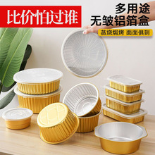 ����ģ�������oʳѩ�����a�����r�決����ȫ�׼���С�����в�����