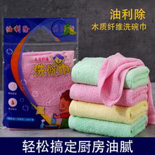 ϴ���������ľ�w�S25*25С������մ���坍��ˮ���ÏN��Сë����