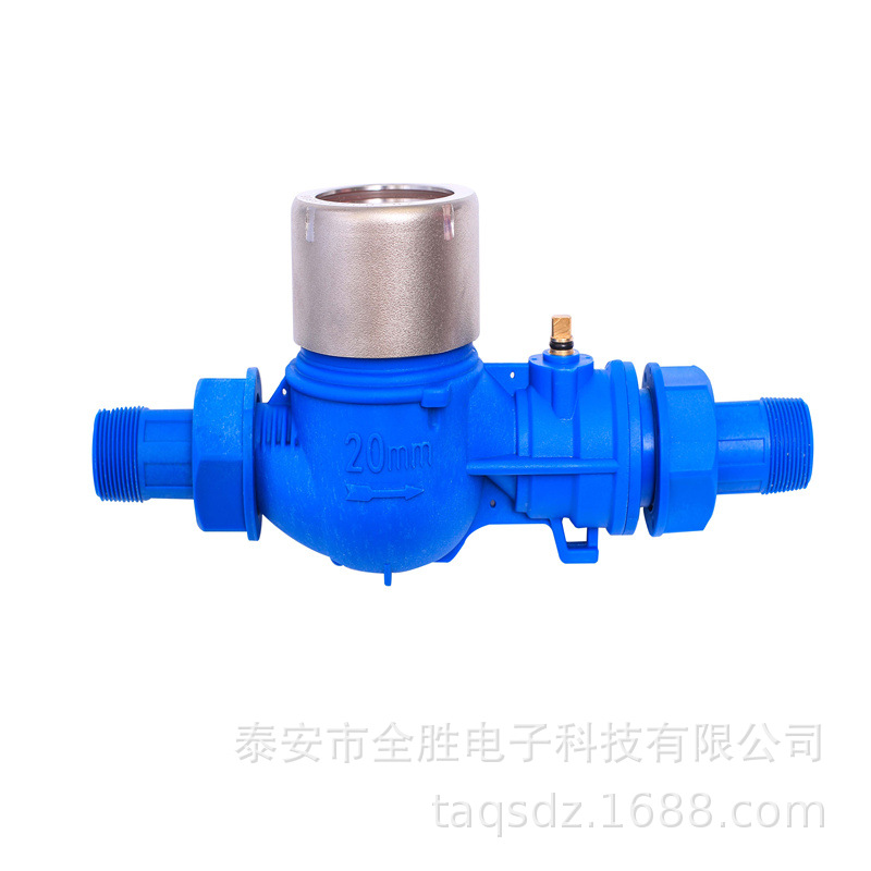 山东厂家生产加工塑料机表 水表外壳 水表控制盒自来水表机械水表