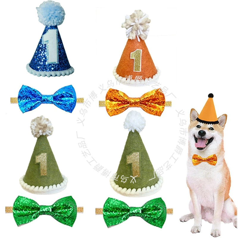Комплект шляпы и галстука-бабочки для дня рождения собаки и кошки, комплект для украшения праздничной вечеринки для домашних животных, коническая шляпа и комплект галстука-бабочки