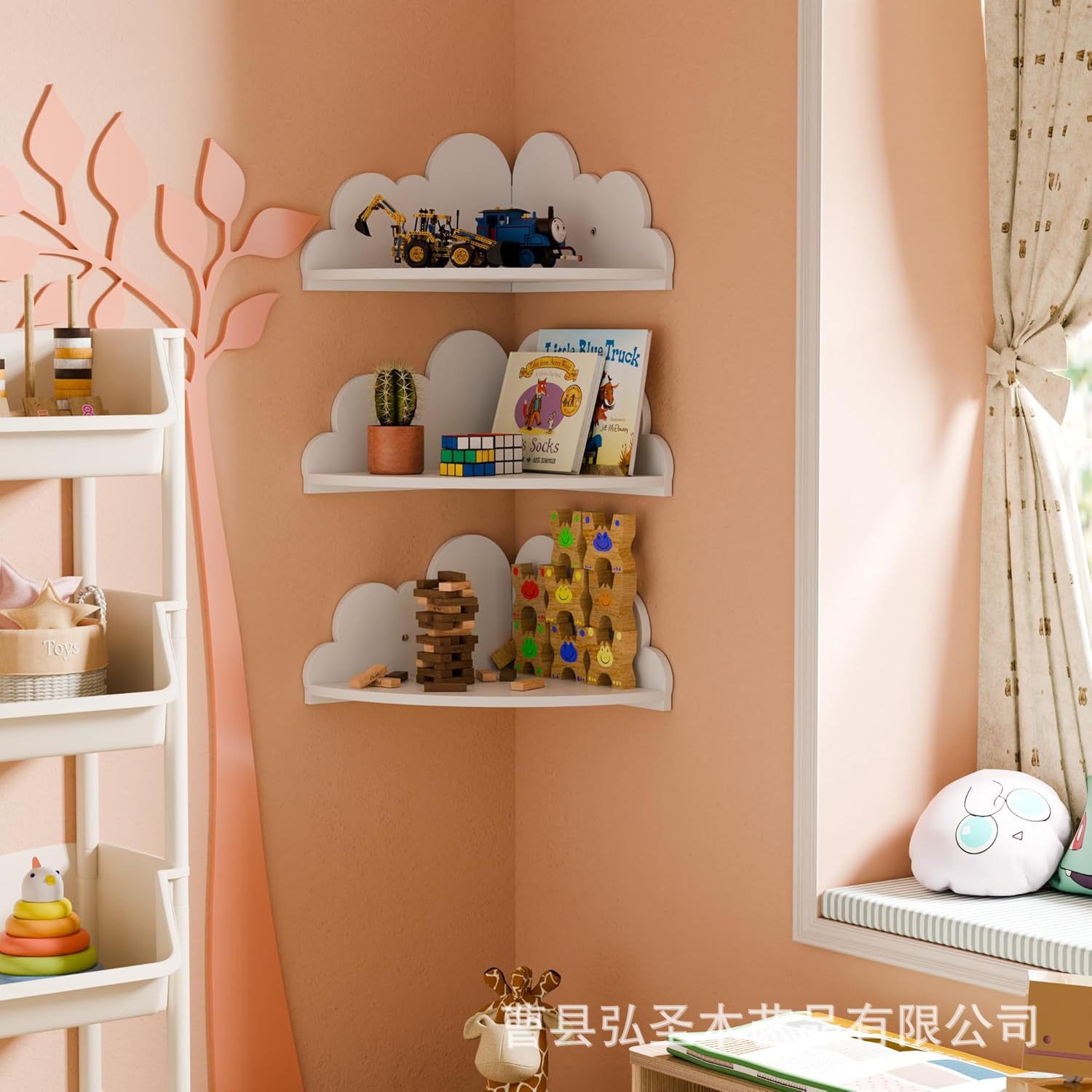 Estante flotante en forma de onda de madera, estante de pared lindo y creativo, decoración colgante en la pared de la habitación de los niños de la niña