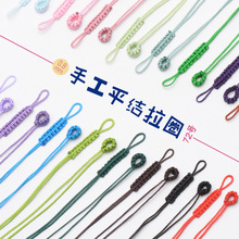 �S��ֱ�N�ֹ�����72̖��ƽ�Y��Ȧ����Ȧ���K����diy���100�l