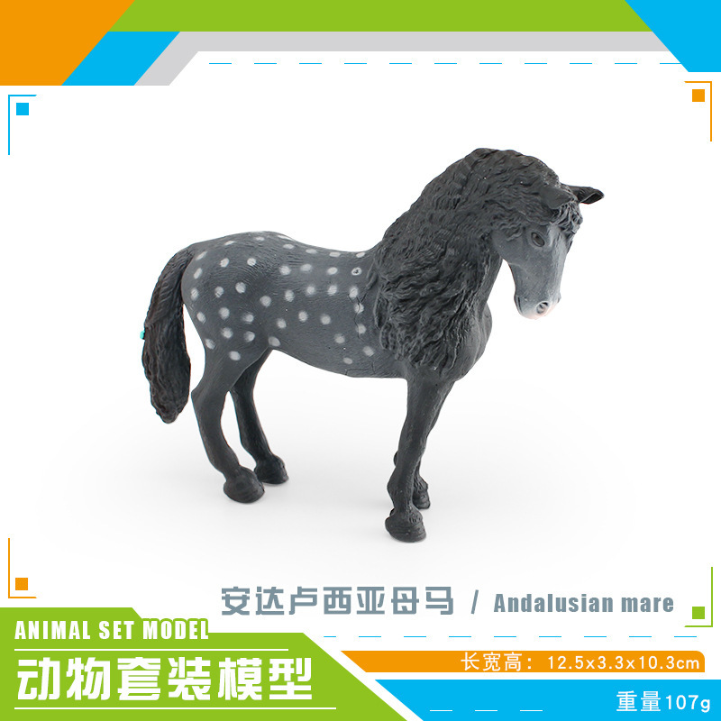 PL127-3081 Yegua andaluza 107g