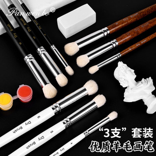 ���R�d�羳3֧�b��ëˢ���g���î��P���b��ϩ�ͮ��Pʯ��ľ�|�Pˢ