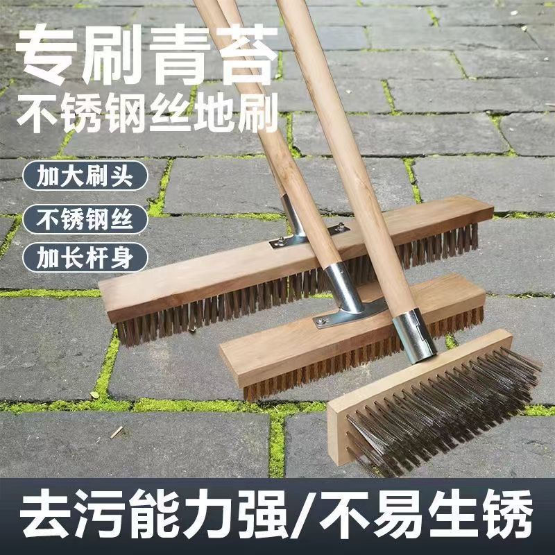 Cepillo de alambre de mango largo, cepillo de piso de alambre de acero inoxidable, piscina de pavimento de patio, cepillo de suelo de suciedad y musgo, duro y duradero para el hogar