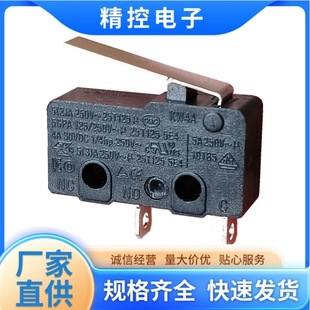 �|��KW4A΢���_�P5A250V���_25T125���_����Ƭ��΢�ӏS��DONGNAN