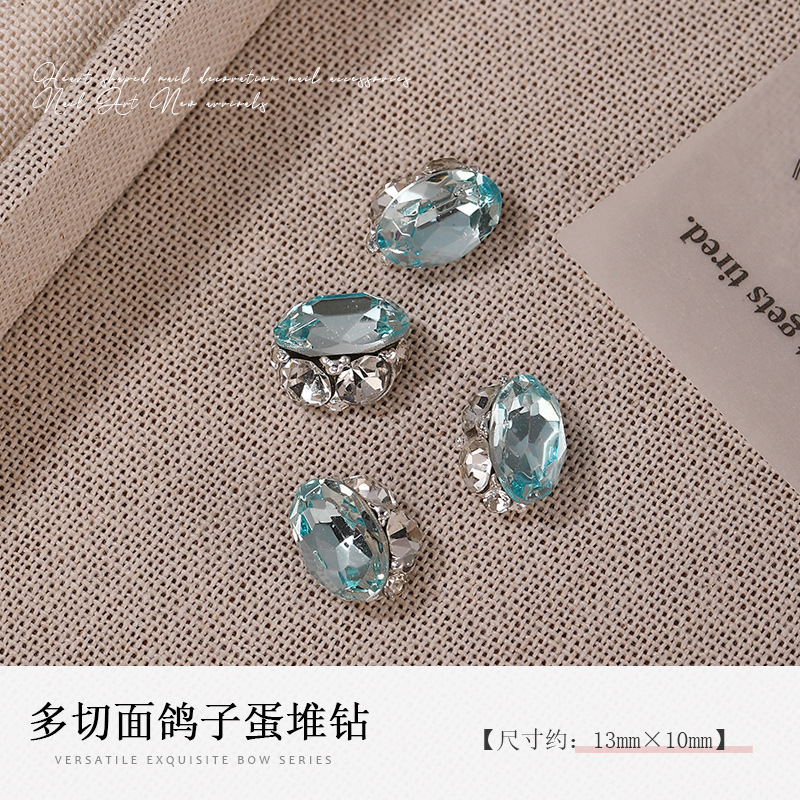 鳩の卵ネイルアートダイヤモンドジュエリーフラッシュ完成品パイルダイヤモンドガチョウの卵ライト高級ハイエンドシャンパンピンクネイルビッグダイヤモンド|undefined