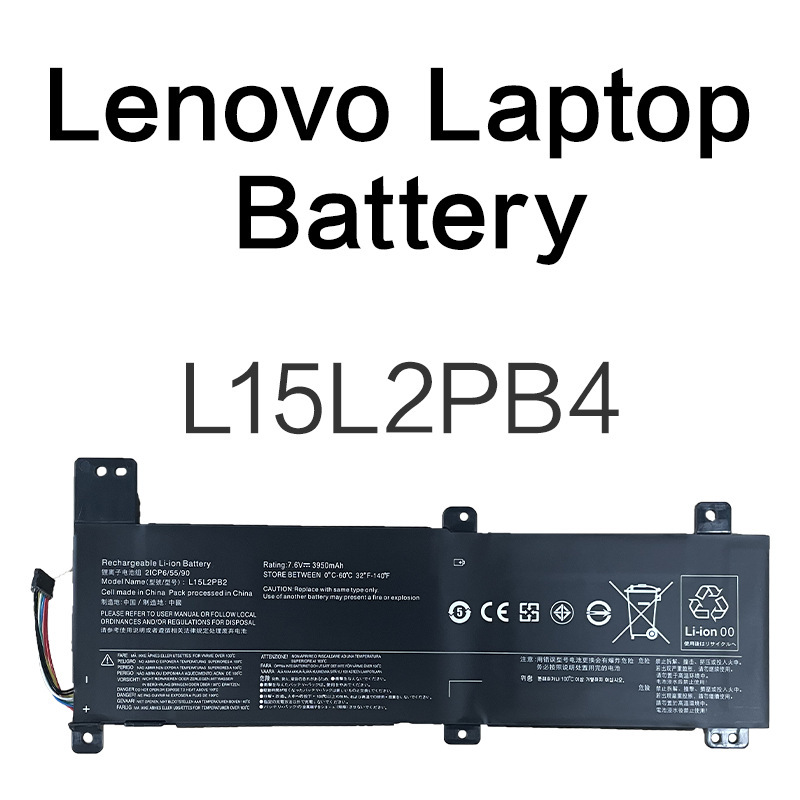 L15L2PB4 4500mAh is suitable for Lenovo Ideapad310-15/510-15 ISK/IKB/ABR/IAP L15L2PB4 4500mAh is suitable for Lenovo Ideapad310-15/510-15 ISK/IKB/ABR/IAP