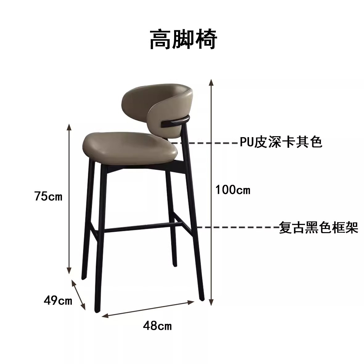 [앉은키 65cm] 블랙+다크카키