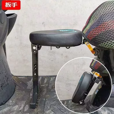 Electric Car Child Seat Electric car child seat - black-and-blue-individual-seats