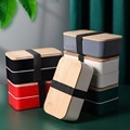 New Japanese-Style Double-Layer Lunch Box with Wooden Lid and Compartments Plastic Lunch Box for Students and Office Workers Lunch Box Convenient Fast Food Box
