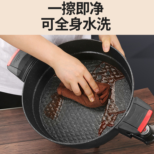 【Strictly Selected】Multifunctional Maifanstone Micro-pressure Cooker Household Large Capacity Non-stick Electric Hot Pot Braising Integrated Electric Cooking Pot