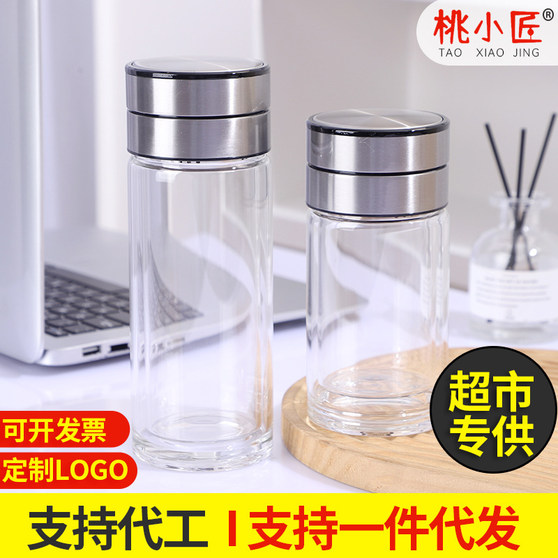 더블 레이어 유리 맞춤형 로고 물 컵 차 분리 컵 높은 borosilicate 컵 도매 고온 투명 차 컵 컵