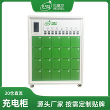 ܇늙20}IȲˆTQؐ늄܇վ