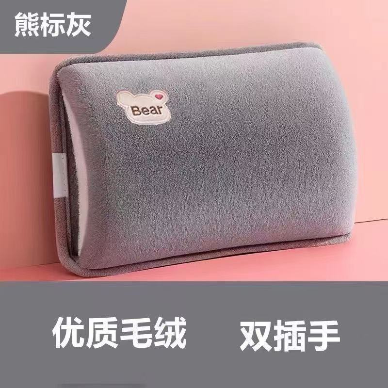 爆款冬季暖水袋冲水灌水加厚御兔绒暖水袋丝光学生可爱暖手热敷pv|undefined