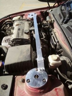 Zhonghua Junjie Sanxiang Zunchi Upper Seat Balance Bar Cool Bao Front Upper Seat Balance Bar Balance Bar Rod Anti-roll Bar Stable