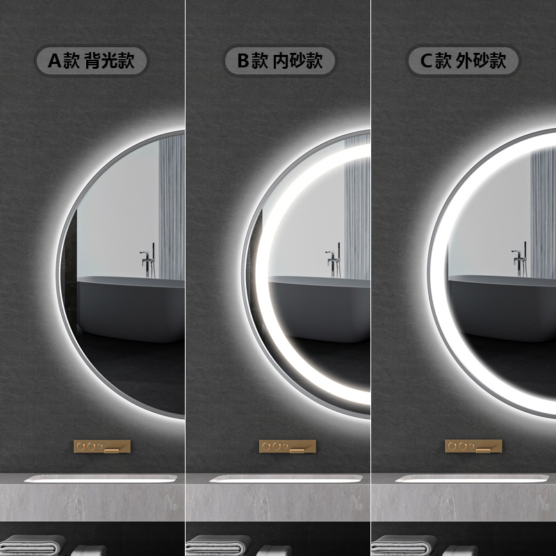 Pistola marco gris espejo de Baño Luz LED luminoso inteligente Punch-free ronda Hotel anti-niebla pantalla táctil colgante de pared