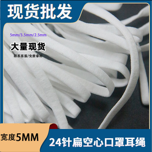 5mm��ɫ���K���ֶ����\�]+���]���ı���^��C�u�[��؛֧�ֶ���