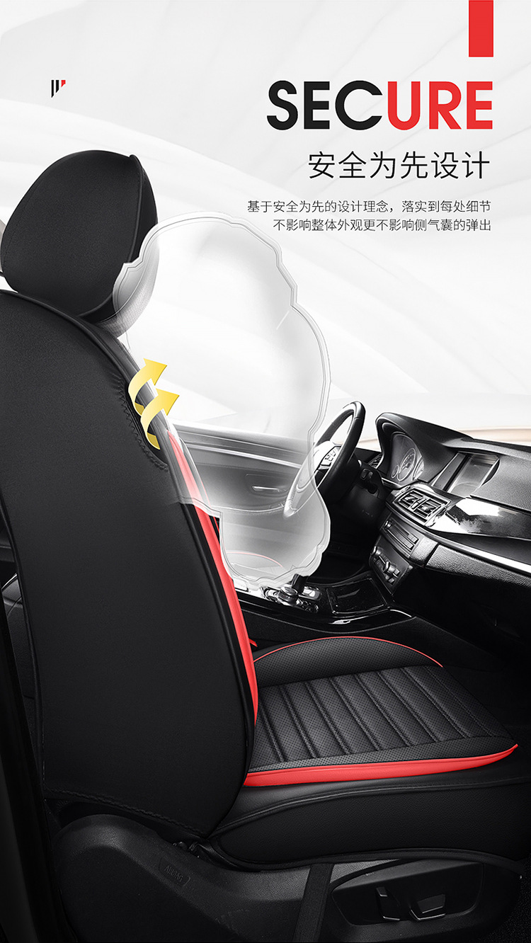 23 years new all-inclusive full-punch belt wings Four Seasons GM seat cushion seat cover entity Amazon