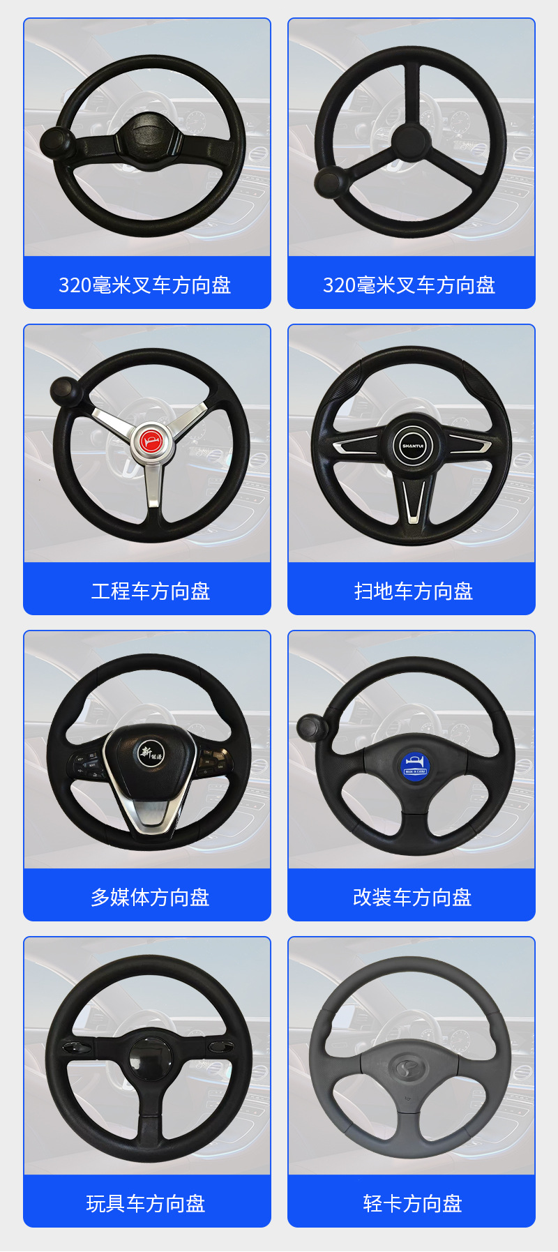 通用详情_06.jpg
