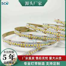 ��ɫ����2025��led���lǶ��ʽled���ۙ������͏d��ɽ���߰��b