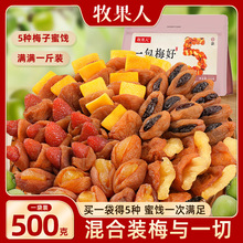 һ÷ýMϻϹ÷âɲ}÷÷ӾWtʳ