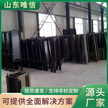 刮板机中部槽源头厂家刮板机中部槽价格合理刮板机中部槽在线报价