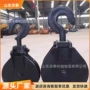 组件耐磨结构耙斗机导向轮