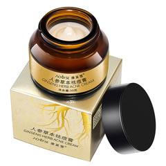 澳芙雪人参草本ニキビクリーム30g