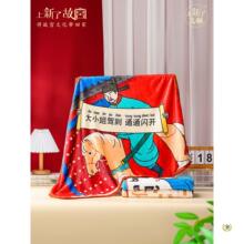 �����˹ʌmȤζ�����˯̺���{̺�k�������e�w̺ɳ�l�������նY��